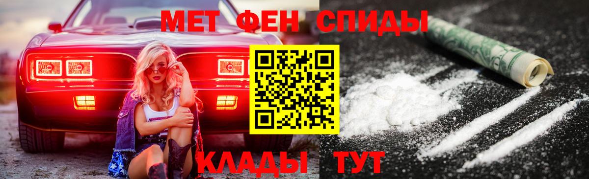 АМФ 98% Сургут