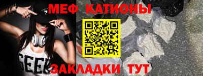 Альфа ПВП Малгобек