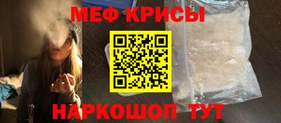 Альфа ПВП Малгобек