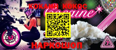 Альфа ПВП Малгобек