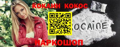 Альфа ПВП Малгобек