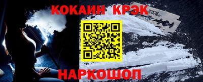 мет Мариинск