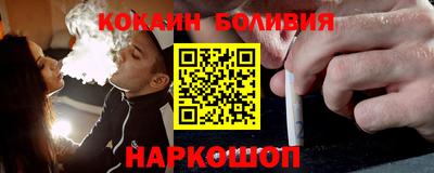 мет Мариинск