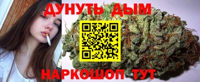 мет Мариинск