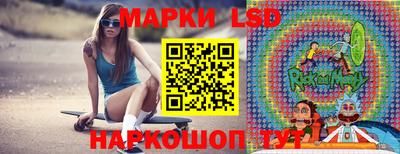 Альфа ПВП Малгобек