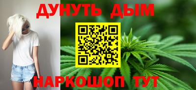 mdma Малоярославец