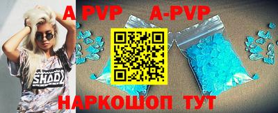 mdma Малоярославец