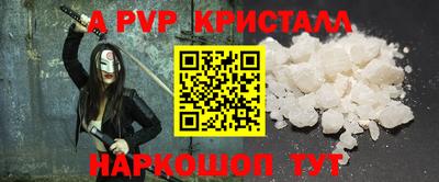 mdma Малоярославец