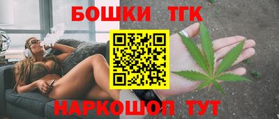 мет Мариинск