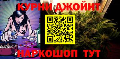 мет Мариинск