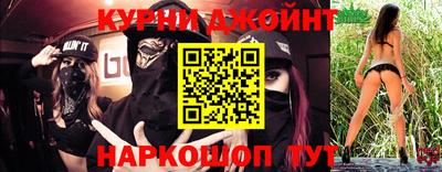 mdma Малоярославец