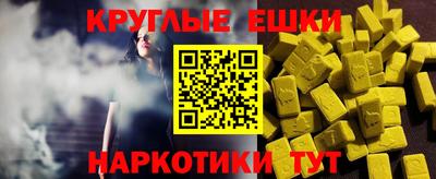 mdma Малоярославец