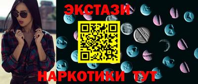 mdma Малоярославец