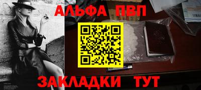 mdma Малоярославец
