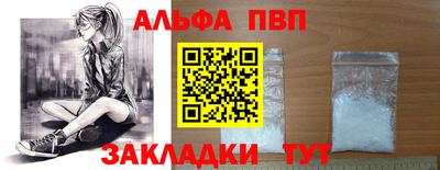 mdma Малоярославец