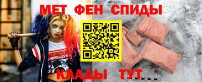 Альфа ПВП Малгобек