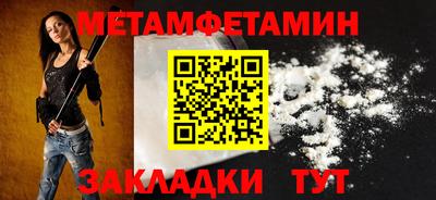 mdma Малоярославец