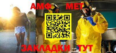 mdma Малоярославец