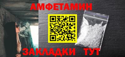 Альфа ПВП Малгобек