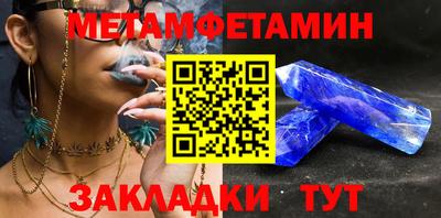 Альфа ПВП Малгобек