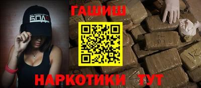 Альфа ПВП Малгобек