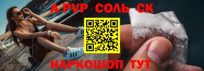 mdma Малоярославец