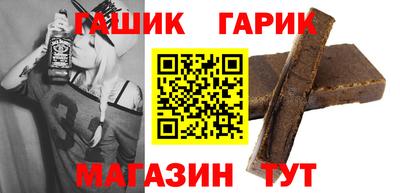 мет Мариинск