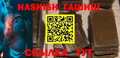 mdma Малоярославец