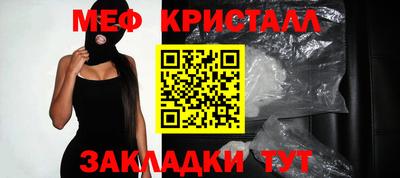 mdma Малоярославец