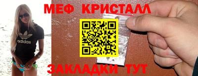 Альфа ПВП Малгобек