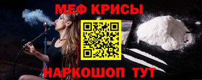 mdma Малоярославец