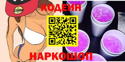mdma Малоярославец