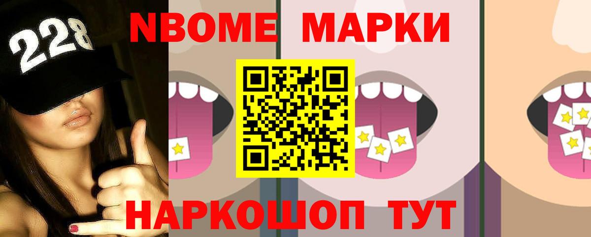 LSD-25 экстази ecstasy Сургут